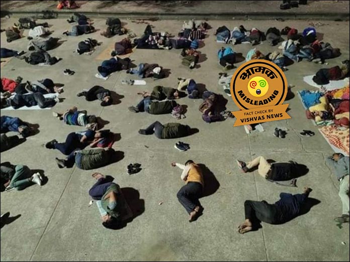 UPTET 2021 Viral Image