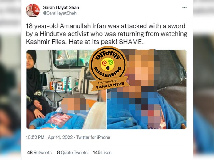 Amanullah Irfan Case, Karnataka Police, the kashmir files movie, haliyal police, fact check,