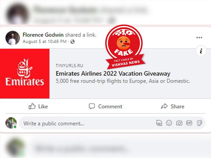 Emirates airlines