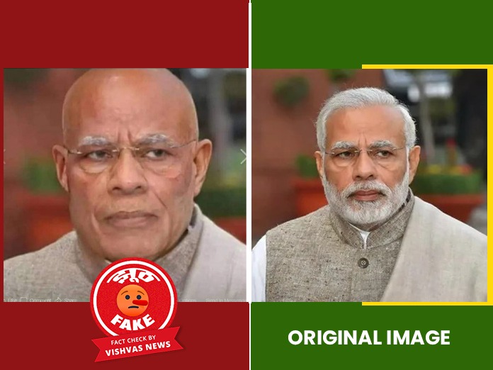 PM Modi Viral Image Fact Check