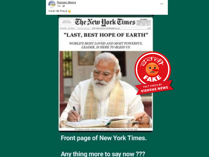 NYT
