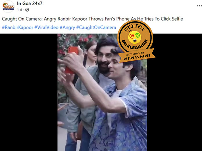 Ranbir Kapoor